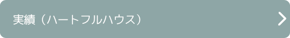 Privacy Policy